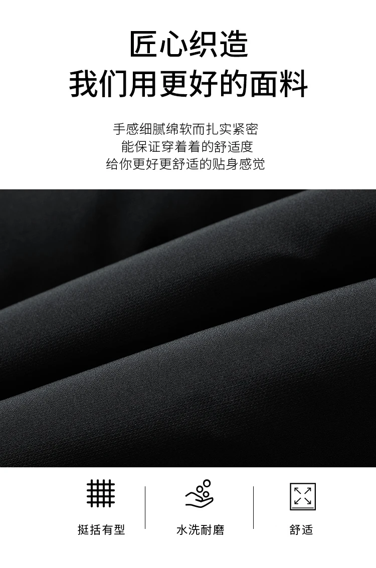 Мужское короткое хлопковое пальто с отворотами, приталенный силуэт ...