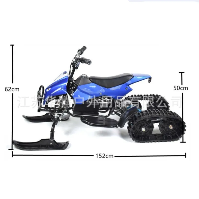 Children's Snow Motorcycle Steel Frame Electric Crawler Sled Ice and Snow Outdoor Motorcycle