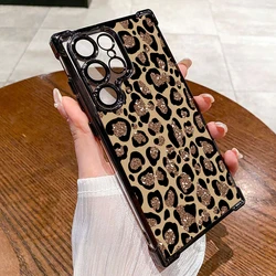 Leopard Print Smartphone Case - Stylish and Durable Cover - Galaxy S20 FE (Black)