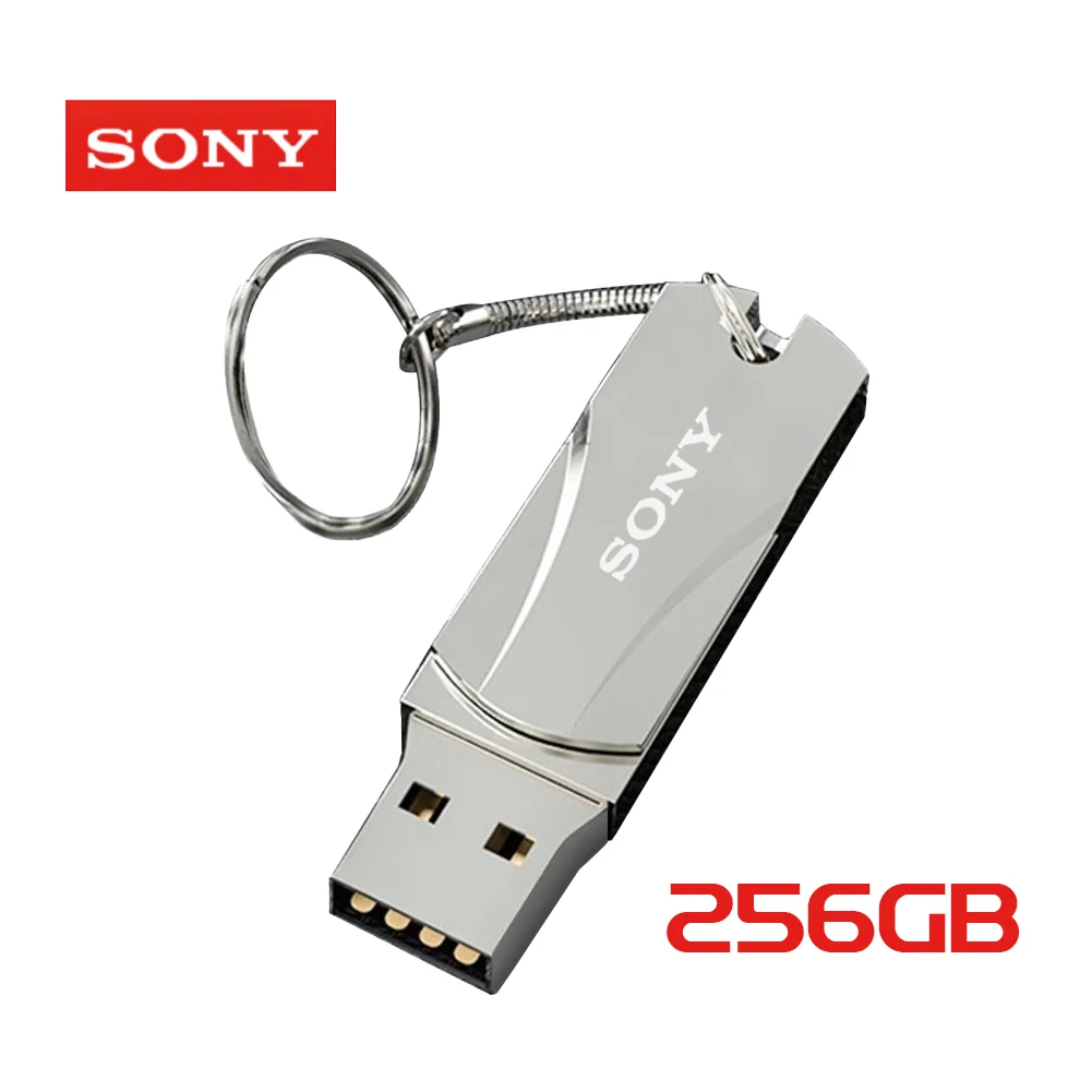 256GB