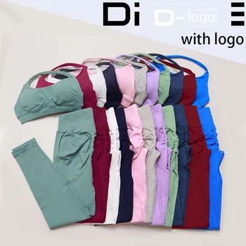 Two-Piece Yoga Outfit Set 1