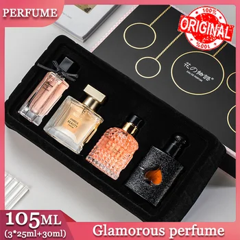 Confezione regalo di profumo da donna originale da 105 ml Set di quattro pezzi Fragranza fresca e duratura Profumo floreale vegetale Profumo da donna fresco 1