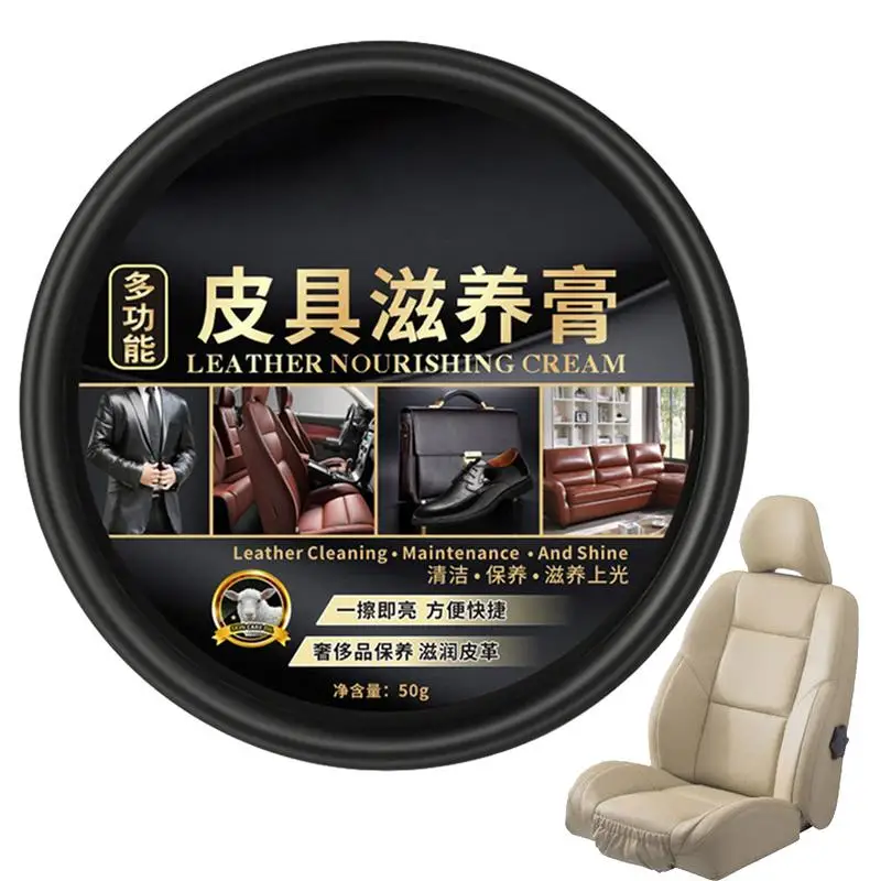 

60g New Leather Repair Cream Waterproof Nourishing Polish Mink Oil Multifunctional Refurbish Car Seat Paste for cars auto home