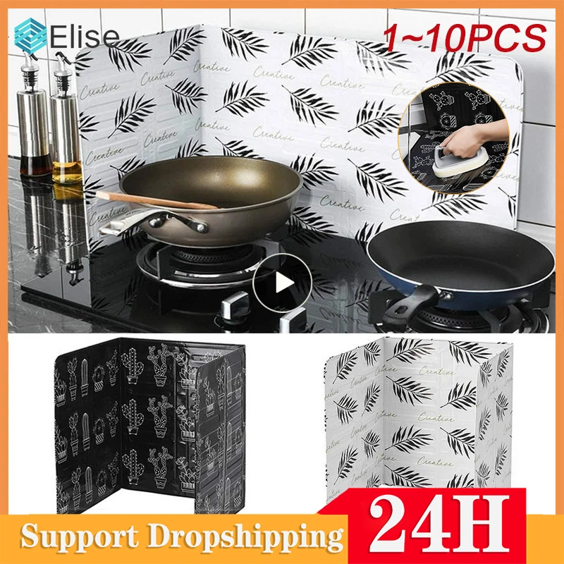 1~10PCS Aluminum Foldable Heat-resistant Gas Stove Baffle Plate Board Kitchen Frying Pan Oil Splash-proof Protection Screen Part