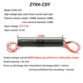 800KV