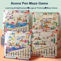 Large Montessori Scene Maze Toys, Color Sorting, Number Game, Patience/Concentration Training, Christmas/Halloween Gift 2
