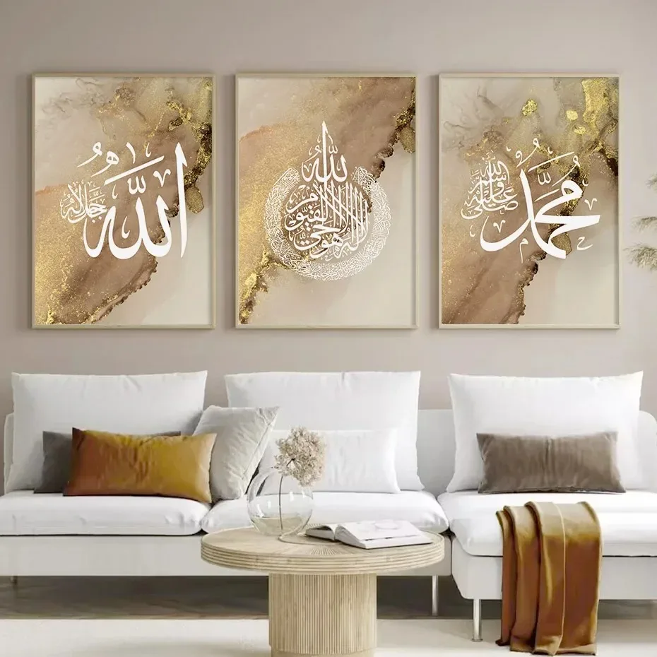 Calligraphy Art Canvas Modern Wall Decor