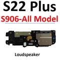 S22Plus S906