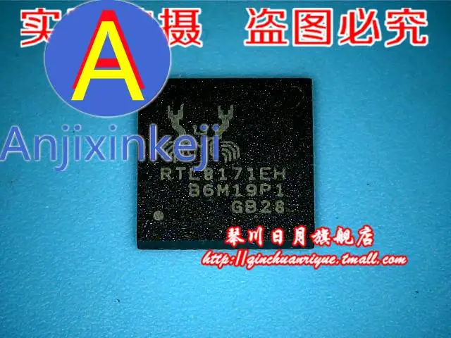 

5pcs 100% orginal new best quality 【】RTL8171EH