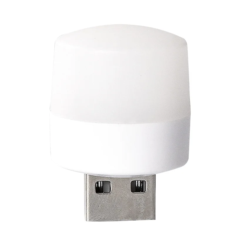 Led Light Night Light Mini Night Light Mini Led Light USB portable mini night light led sleeping small round lamp creative atmosphere white warm red blue green yellow purple USB lamp