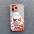 Pink Cute Cat 1