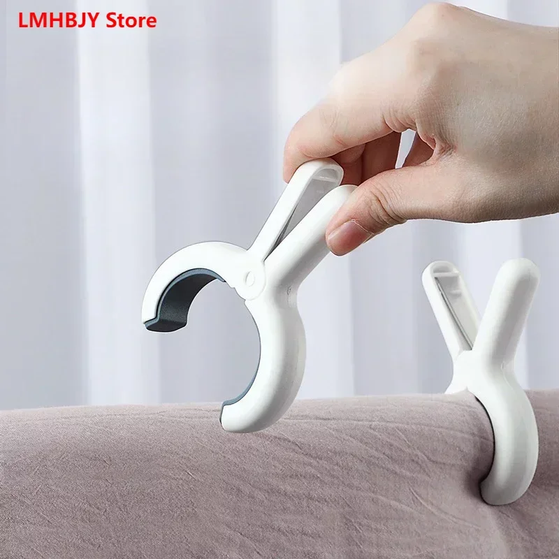 

LMHBJY Drying sheet clothespin household quilt clip drying clip plastic clip fixed large windproof sheet clip