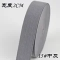 Medium gray