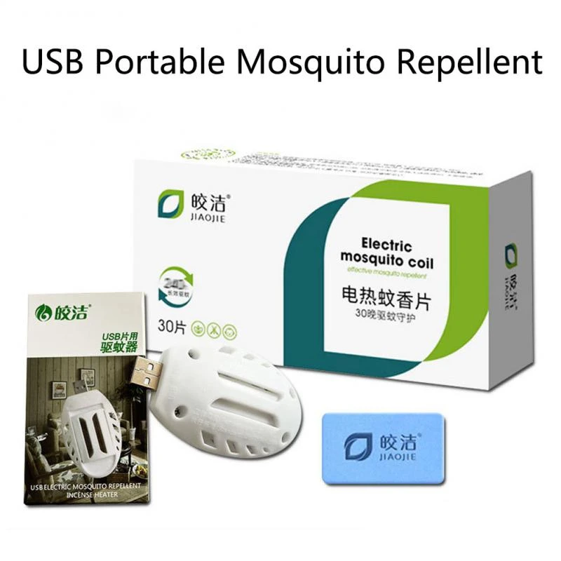 Usb Car Mosquito Repellent Electric Mosquito Coil Tablets Bug Zapper Rechargeable Treasure Pest