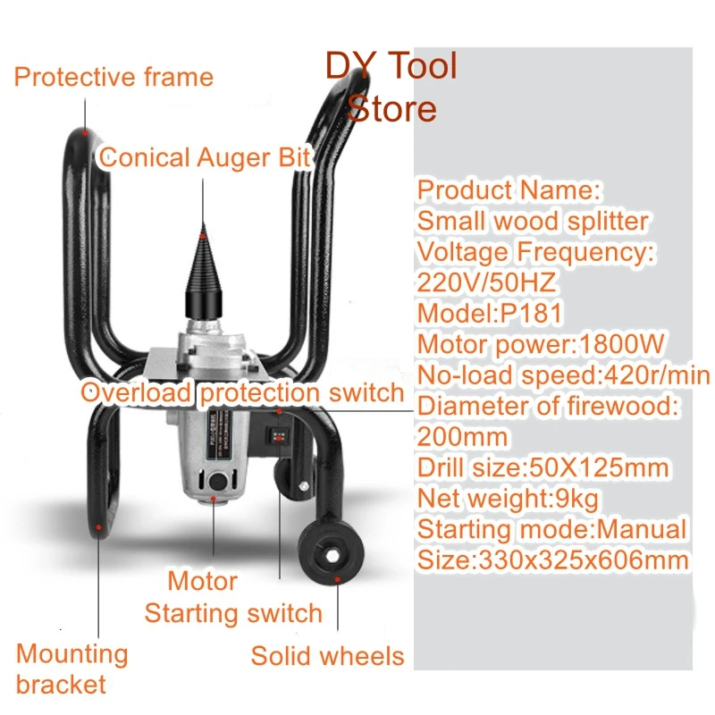 Wood splitting tool Rural household small electric wood splitting machine automatic motor chopping tool wood splitting drill 1pcs automatic center punch center hole punch machinists carpenters tool wood press dent marker woodwork tool drill bit 130mm