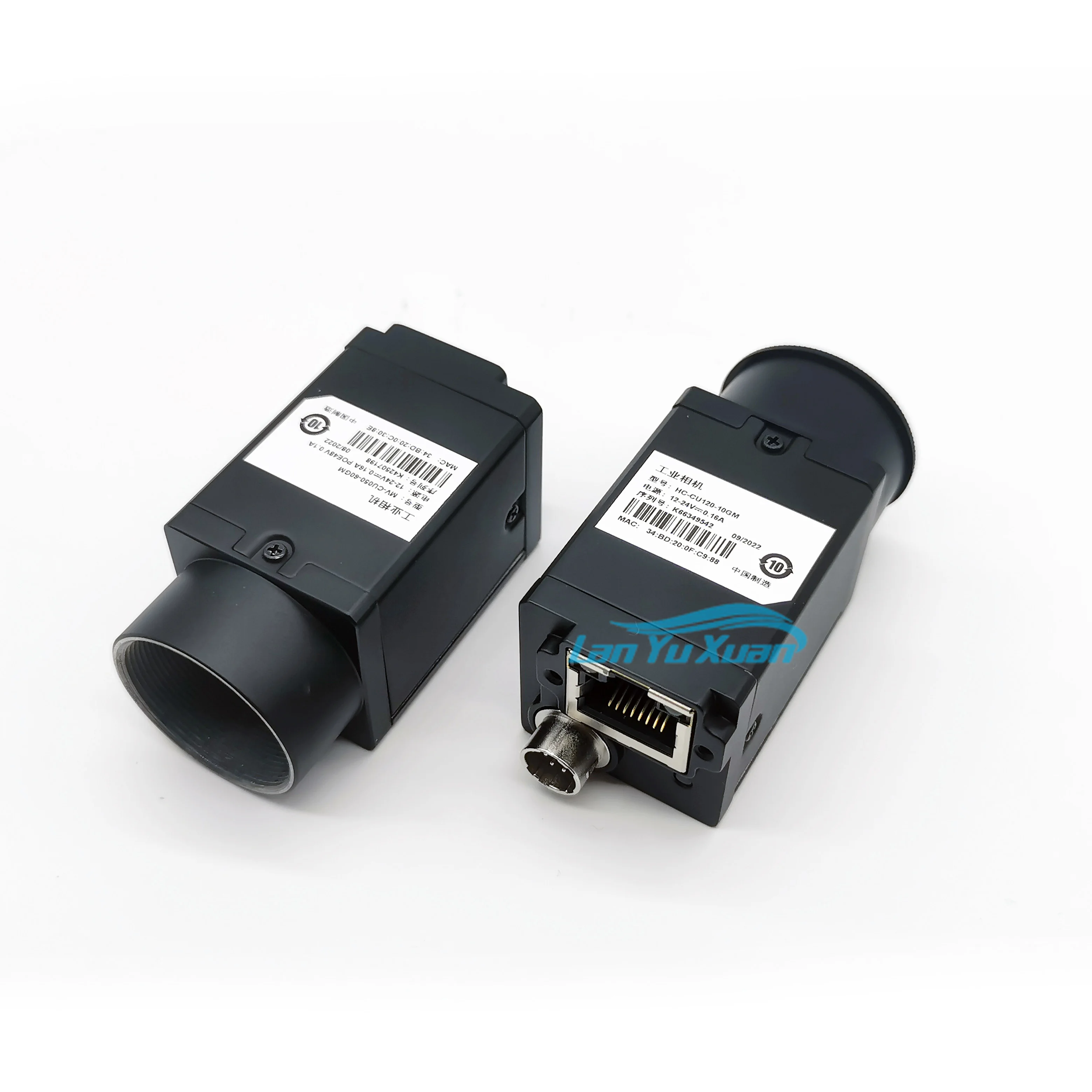 

HC-CU120-10GC High speed 12MP IMX226 Color CMOS GigE industrial for electronic semiconductor detection