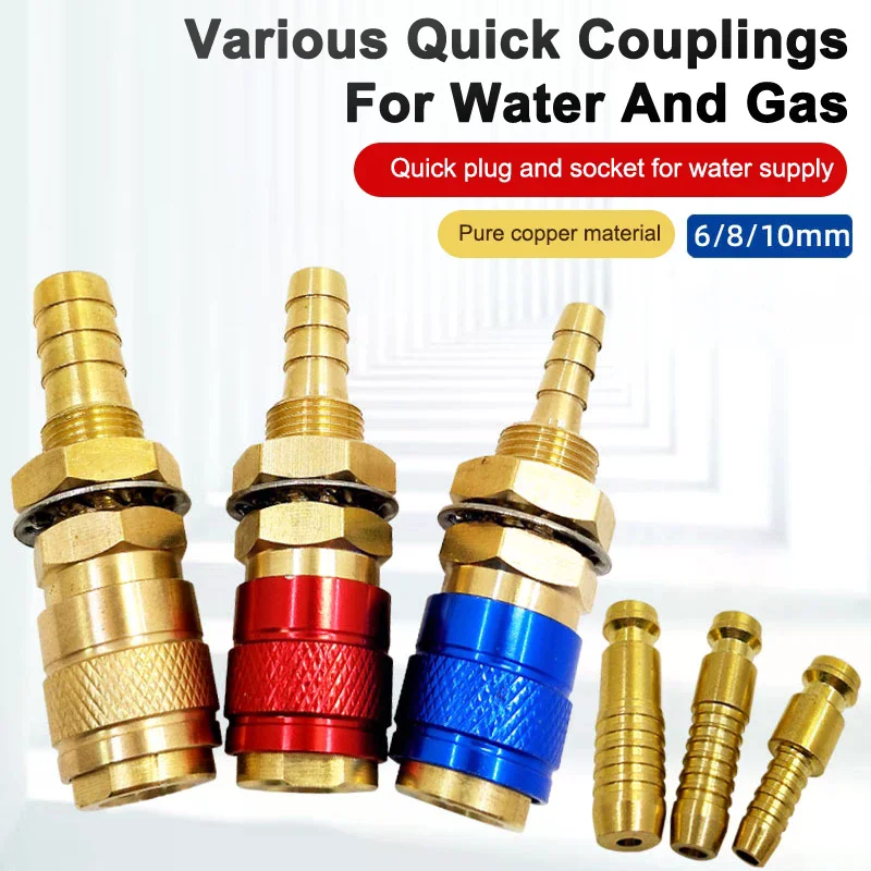 Cooled Gas Adapter Connector Clamp Welding Machine Quick Fitting Female Male Water MIG TIG Welding Torch Tools Welder