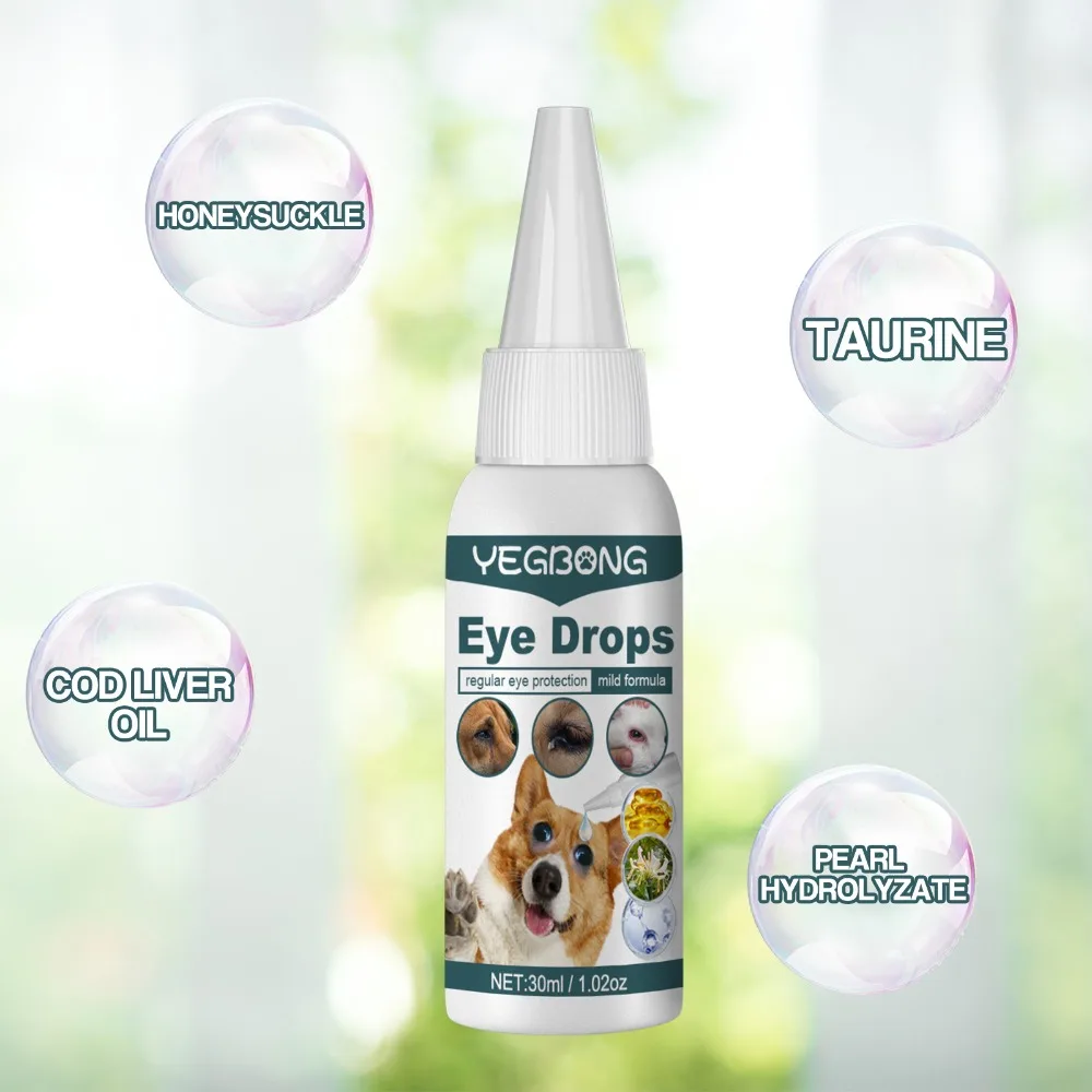 

Капли для глаз домашних животных, 30 мл