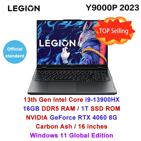 最終値下げLenovo Legion Y9000P 12900H RTX3060 S593d15262ed340a98b8b6b6e46808
