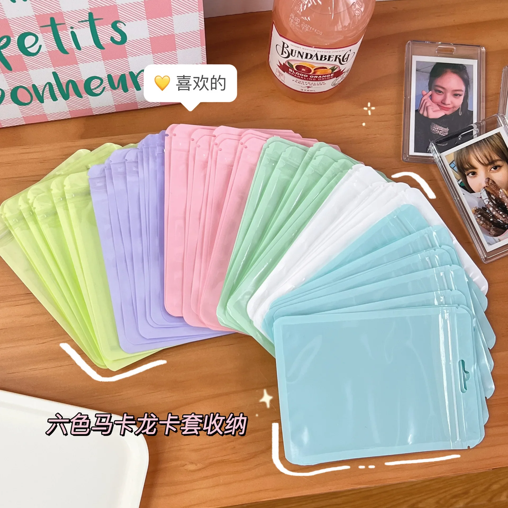 Photo Card Holder,Card Protector,Idol Card Protector 10Pcs/pack INS Korean Photocard Storage Bag Macaroon Color Transparent Ziplock Bag Gift Packaging Sealed Sticker Card Sleeve