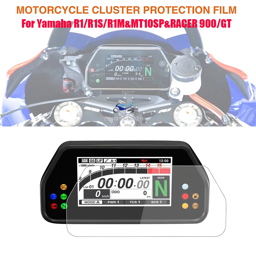 Motorcycle Accessories Instrument Protective Film Dashboard Screen Protector For Yamaha YZFR1 YZF R1 R1M R1S MT10SP RACER 900 GT motorcycle accessories instrument protective film dashboard screen protector for yamaha yzfr1 yzf r1 r1m r1s mt10sp racer 900 gt