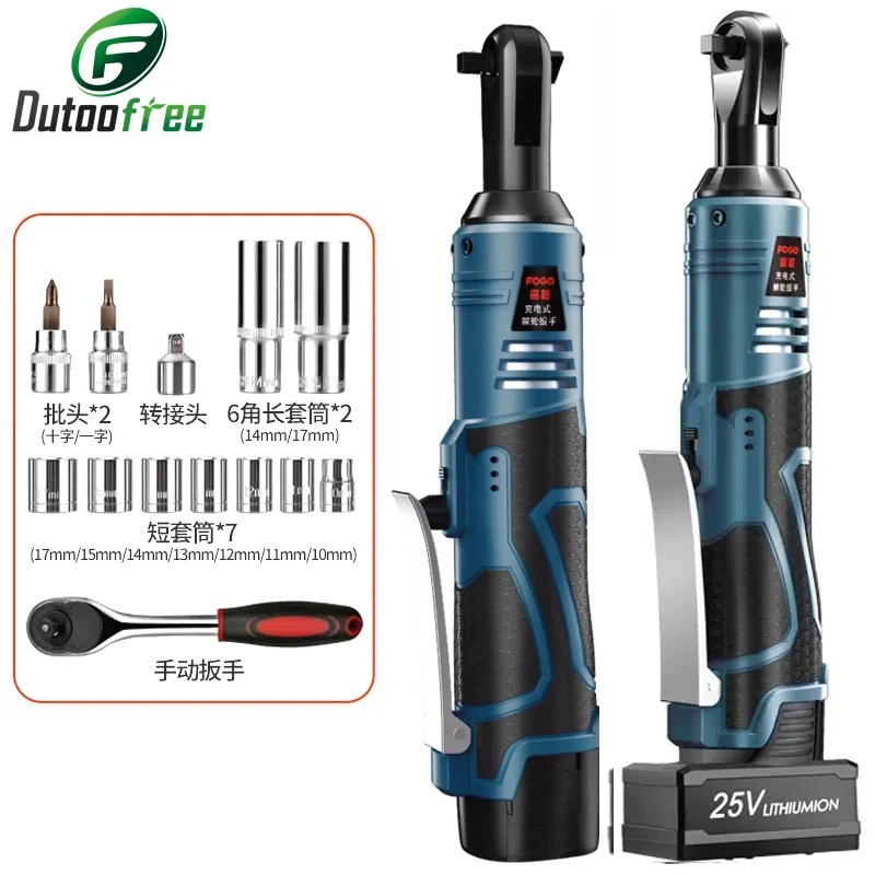 12V-25V Cordless Electric Wrench 3/8 Ratchet Wrench set Angle Drill Screwdriver to Removal Screw Nut Car Repair Tool 40-60NM 65n m 12v 3 8 cordless electric ratchet wrench screwdriver to removal screw nut right angle ratchet wrench repair tool