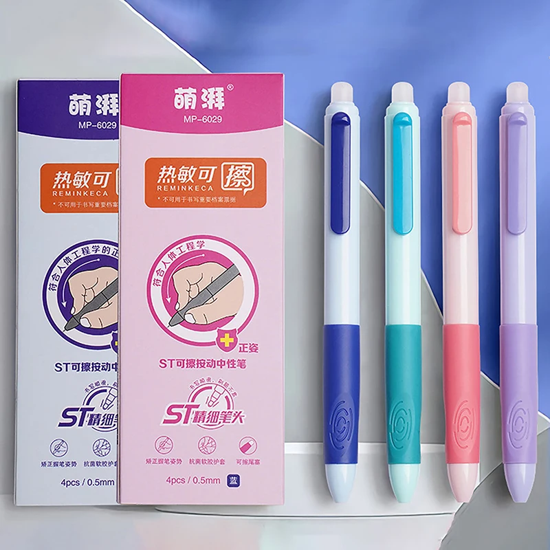 

Press Erasable Pen St Nib Hot Erasable Neutral Pen For Elementary School Students Third Grade Stationery