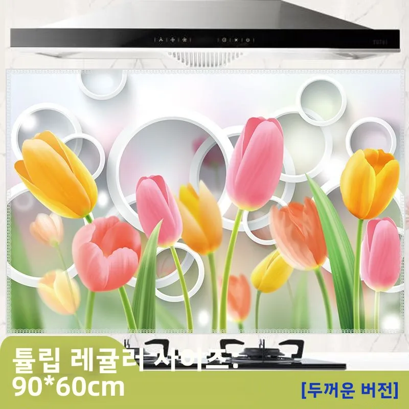 특대형 주방 기름방지 스티커 타일 벽 스티커 레인지 후드 고온 방지 기름방지 스티커