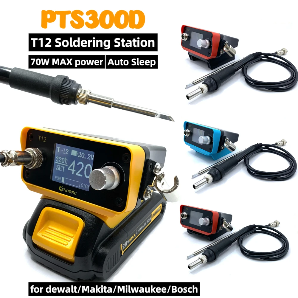 

B50 PTS300D T12 Cordless Soldering Iron Station For 20V Max Battery For Makita/Milwaukee/Bosch Battery Electric Solder