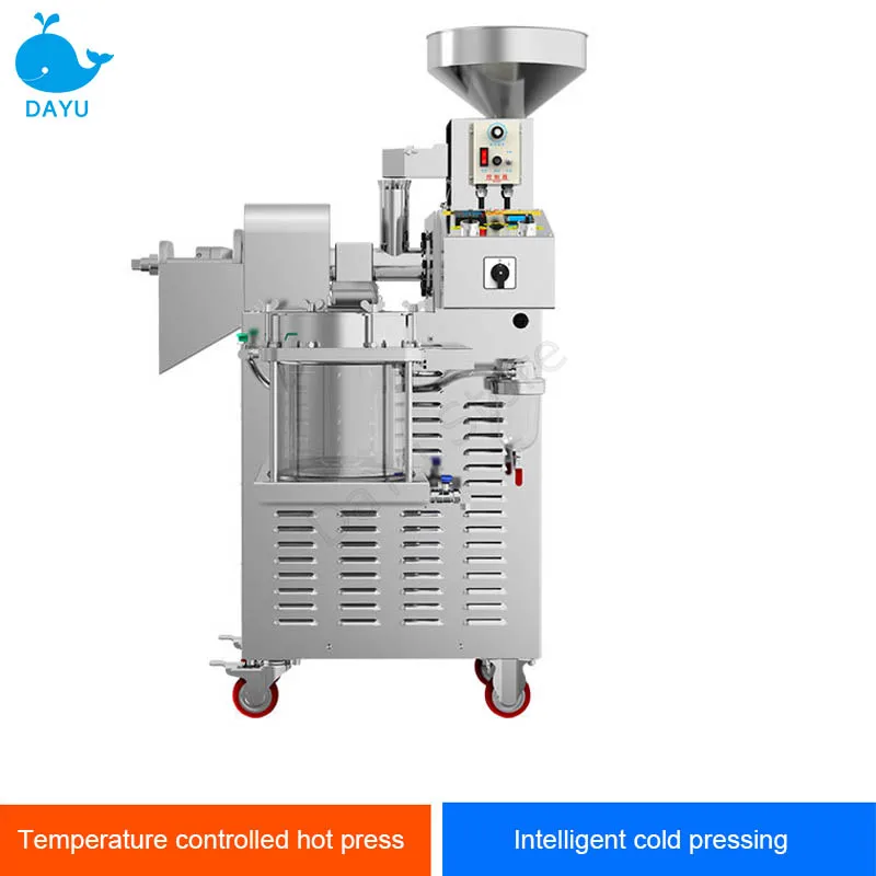 Oil Press Machine Commercial Cold And Hot Screw Automatic Squeeze S01 Small Filter Integrated Extraction Maker