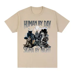 Human By Day, Wolf By Night - Funny Oversized Graphic T-Shirt - XXXL (Khaki)