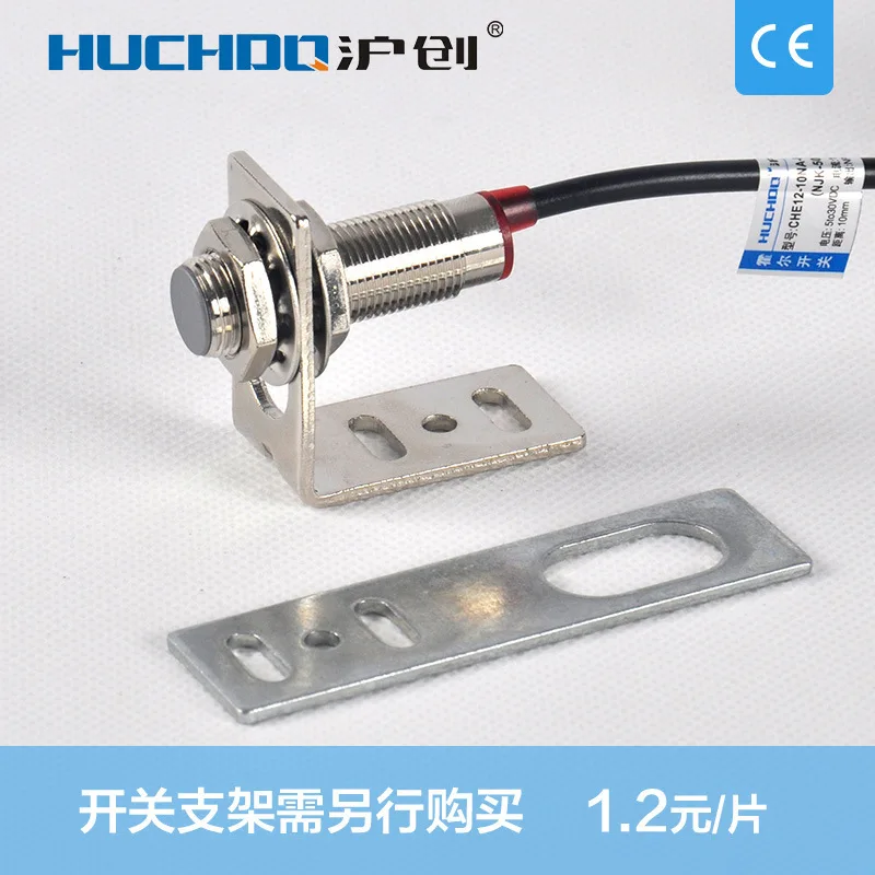 Original Hall Sensor NJK-5002A CHE12-10PA-H710 Three Wire PNP Normally Open