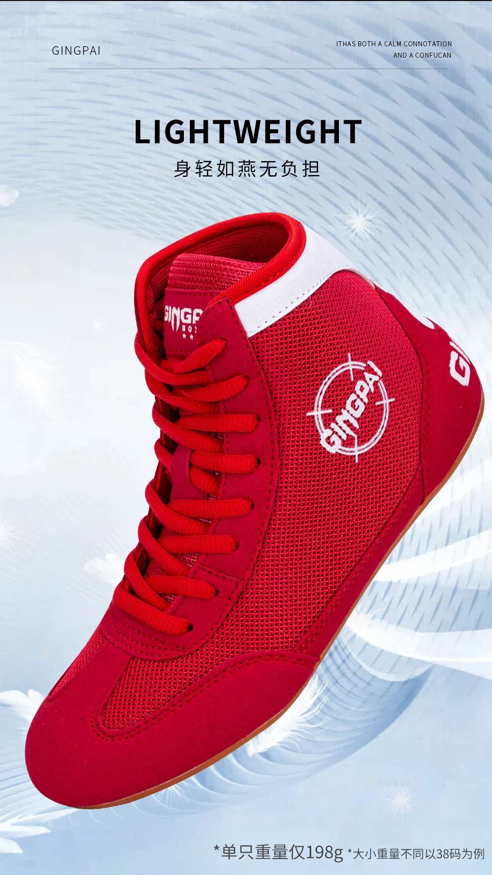 Description Picture 4 of item2024 New Authentic wrestling shoes for men training shoes tendon at the end leather sneakers professional boxing shoes