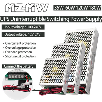 UPS Uninterruptible Switching Power Supply 35W 60W 120W 180W AC 100-240V DC 12V 24V Monitor Security Battery Backup Transformers 1