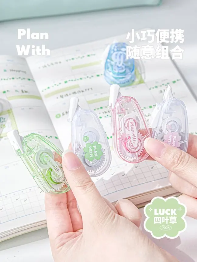 MINKYS 2 개/대 귀여운 네 잎 클로버 장식 테이프 롤러 저널 스크랩북 DIY 낙서 와시 테이프 마킹 테이프