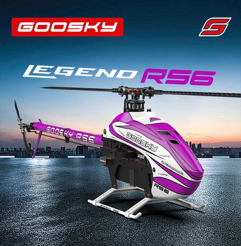 GOOSKY S1 LEGEND ヘリコプター ラジコンヘリ グースカイ maxresdefault.jpg