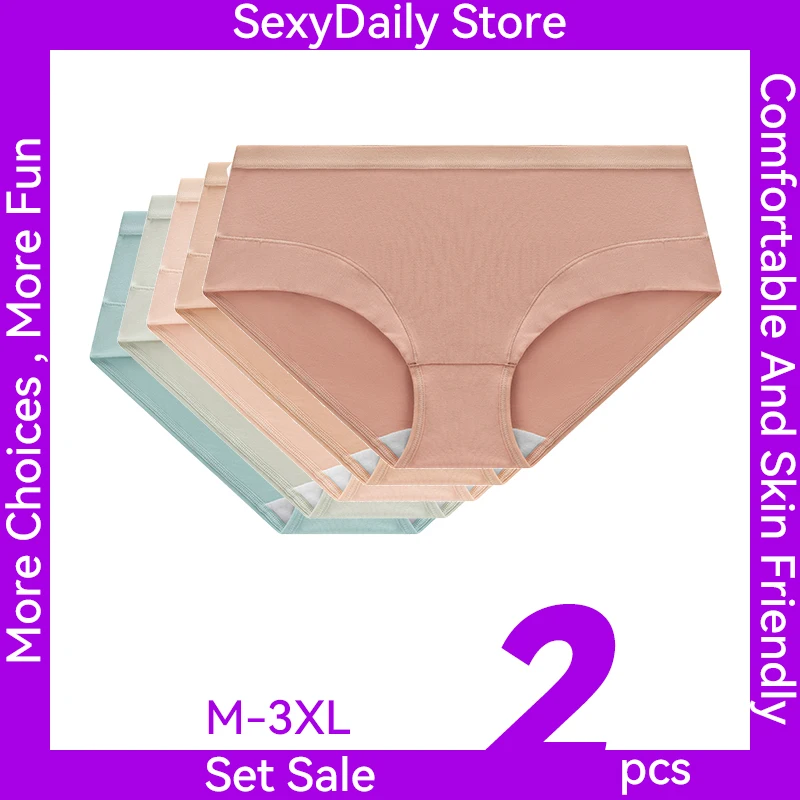 

2 Pcs/Set SexyDaily Store Every Day Women Cotton Briefs Skin Friendly & Soft Underpants Basic Panties Plus Size 0473