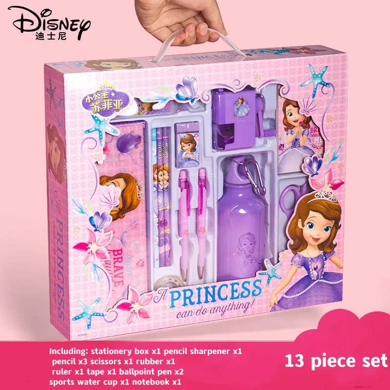 مجموعة قرطاسية وهدايا مدرسية فاخرة (ديزني، مارفل،...