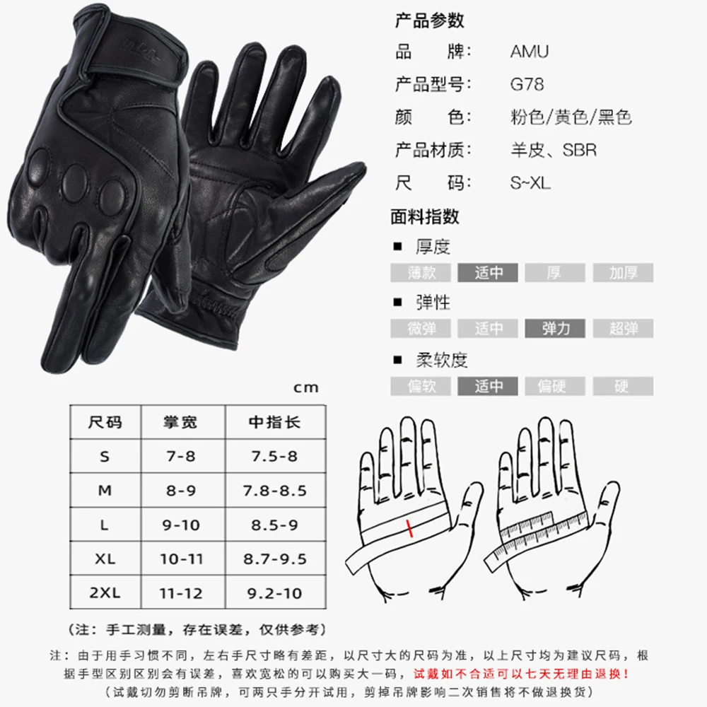 ��⼺ ������� �尩, ��ġ ��ũ��  ����, ������ ���̵� �ڵ��� �尩, ������� �߿� ��� S-XL, ����ǰ