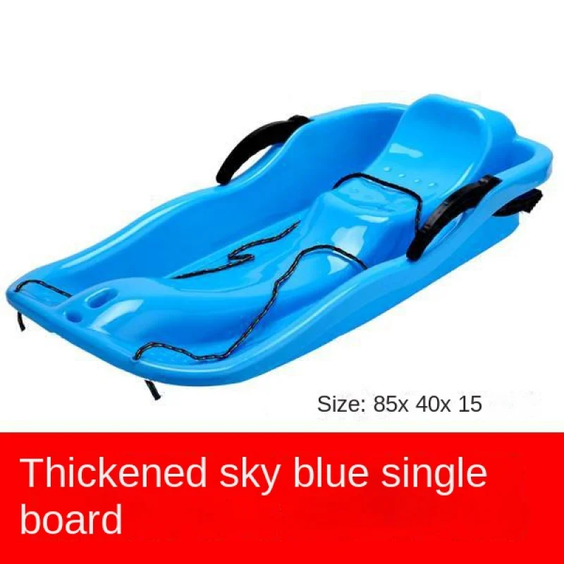 Thickening and Wear-Resistant Children's Skis Veneer Double Skiing Adult Sand Skating Board Snow Sledge Sled Rim