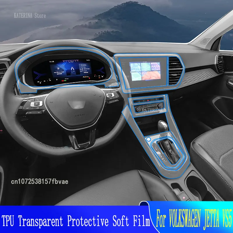 

For JETTA VS5 2022-2023 Car Interior Gearpanel Dashboard Gps Navigation Screen Transparent TPU Protective Film