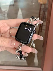 Elastic Force Strap for Apple Watch - Stylish Link Band Bracelet (Black Chain)
