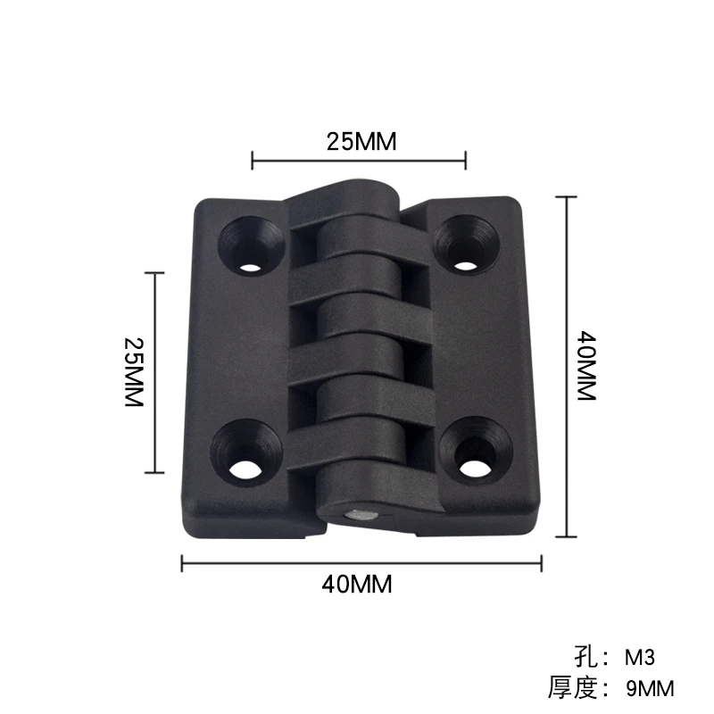 10pcs/lot plastic hinges ABS hinge nylon hinge 50 * 50mm