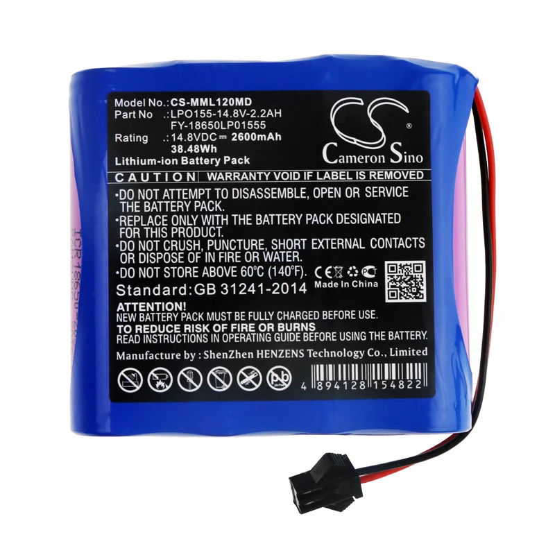 Medical Battery For Million FY-18650LP01555  LPO155-14.8V-2.2AH ML1500  ML1200 Li-ion 14.80V 2600mAh  Blue  73.20*68.60*18.60mm