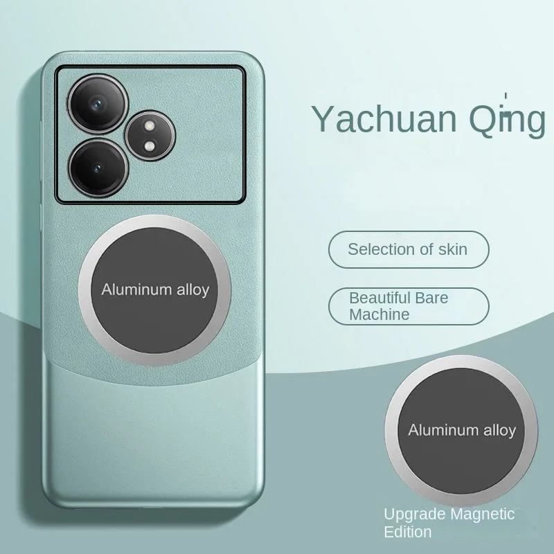 Luxury PU Leather Magnetic Protective Back Cover Case