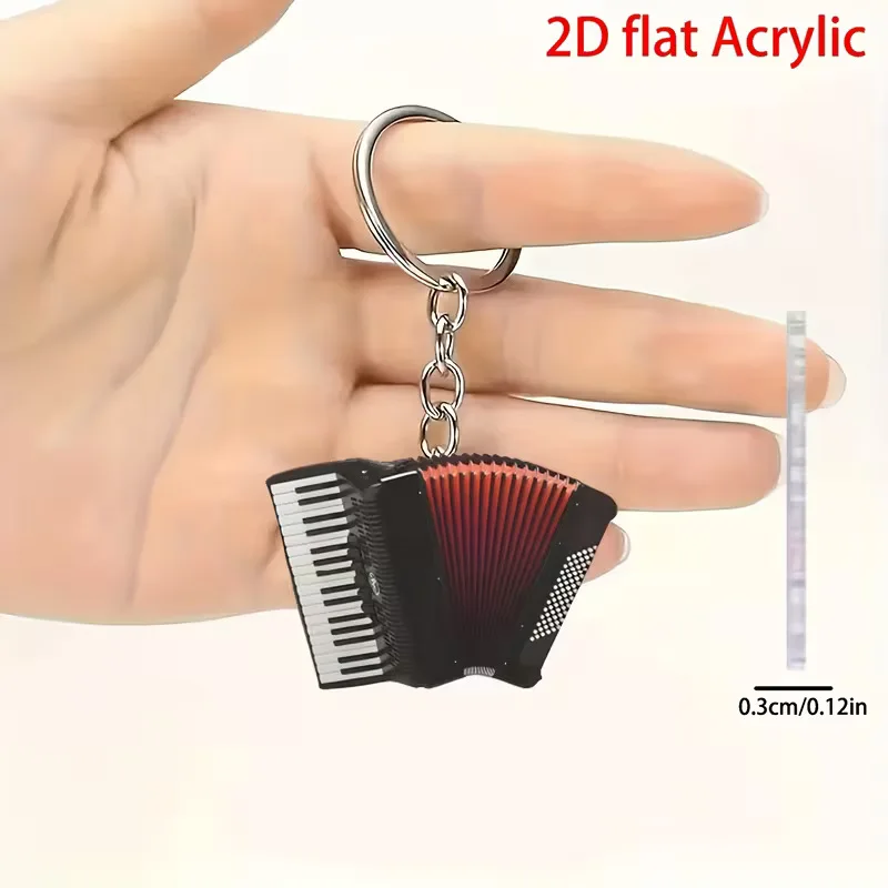 Portachiavi a forma di fisarmonica, elegante, con immagine di strumento musicale, placcato argento, gioiello popolare per la musica.