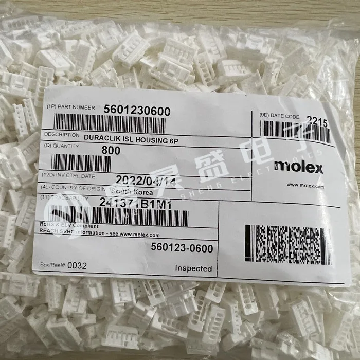 

20pcs original new Connector 560123-0600 5601230600 6P rubber shell