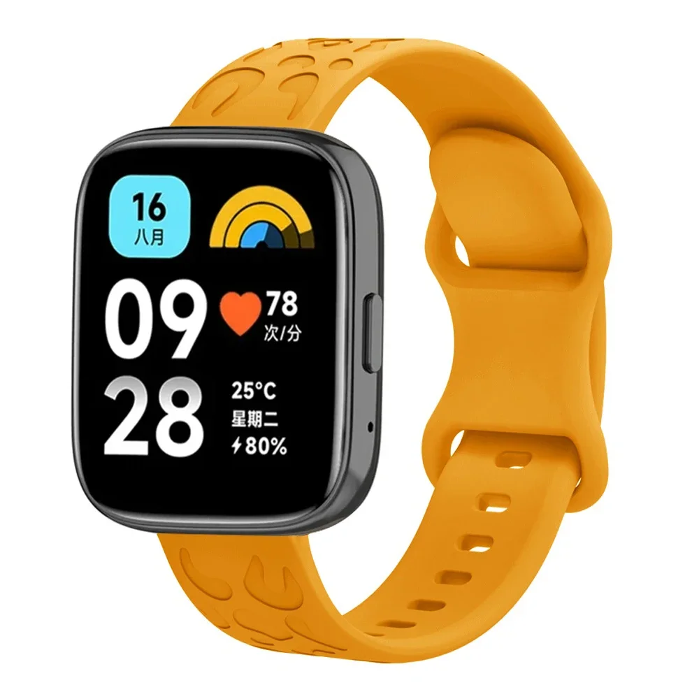 Engraved 22mm Silicone Replacement Strap