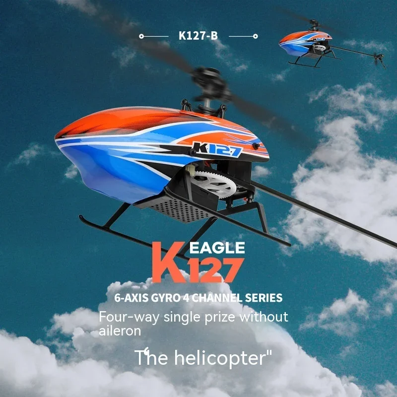 

Weili Xk K127 Four Way Aileron Free Remote Control Helicopter With Air Pressure Fixed Height Self Stability Model Toy