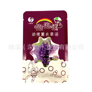 Bath Supplies Milk Bubble Bath Adult SPA Rose Liquid Shower Gel Jelly Spa Para Pies Bombe De Bain Salt гель для душа